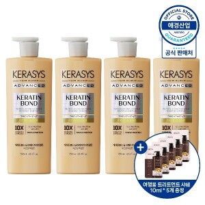 상품 이미지: 케라시스 어드밴스드 케라틴본드 딥리페어 750ml X 4개 (샴푸/트리트먼트 택1)