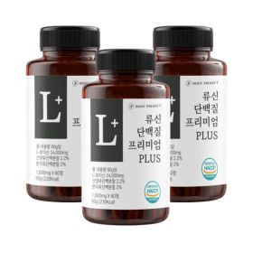 상품 이미지: (근육보충제 6개월분/무배) 바디프로젝트 류신 단백질 타블렛 24000mg 고함량 단백질흡수 60정 x 3박스
