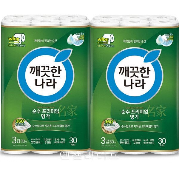 상품 이미지: 깨끗한나라 순수 프리미엄 명가 30m 30롤 2팩  광폭107mmx30롤 2팩 100%천연펄프  3겹
