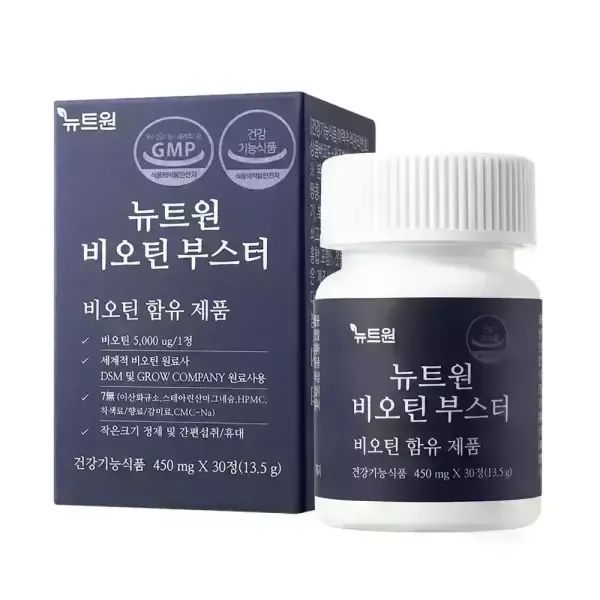 상품 이미지: [체.험.특.가]뉴트원 비오틴 부스터 30정