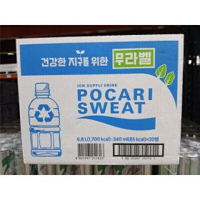 상품 이미지: 포카리스웨트 이온음료 340ml x 20개입 코스트코