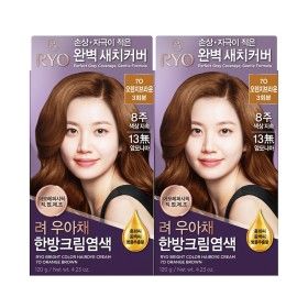 상품 이미지: 려 우아채 영양새치염색 오렌지브라운 7O 2개