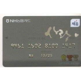 상품 이미지: 오발탄상품권 / 우참판상뭄권 / 우판등심상품권 30만원 방문수령가능(2호선 신촌역)