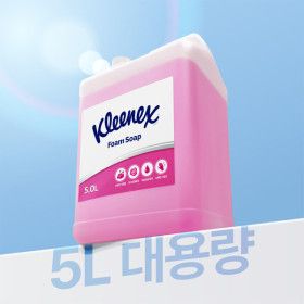 상품 이미지: 대용량 핸드워시 거품비누 폼 솝 5L 로즈라일락향