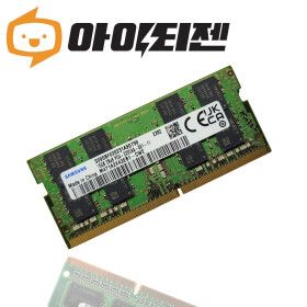 상품 이미지: 삼성 DDR4 16GB PC4 25600 3200 노트북 메모리