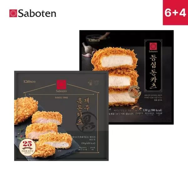 상품 이미지: 사보텐 일본 정통 수제 돈까스 등심 6팩+제주흑돈 4팩