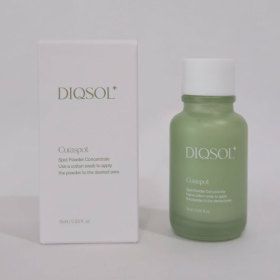 상품 이미지: 디크솔 큐라스팟 콜딩 파우더 앰플 15ml