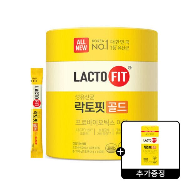 상품 이미지: 락토핏 골드 140포 1통(140일분) All New 리뉴얼 보장균수 40억CFU+골드30포 추가 증정