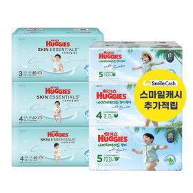 상품 이미지: 하기스 네이처메이드/스킨에센셜 썸머 밴드/팬티 기저귀 3박스 모음전 2026