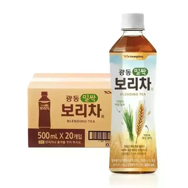 상품 이미지: [본사직영] 광동 밀싹보리차 500ml 20입 (유/무라벨 랜덤발송)