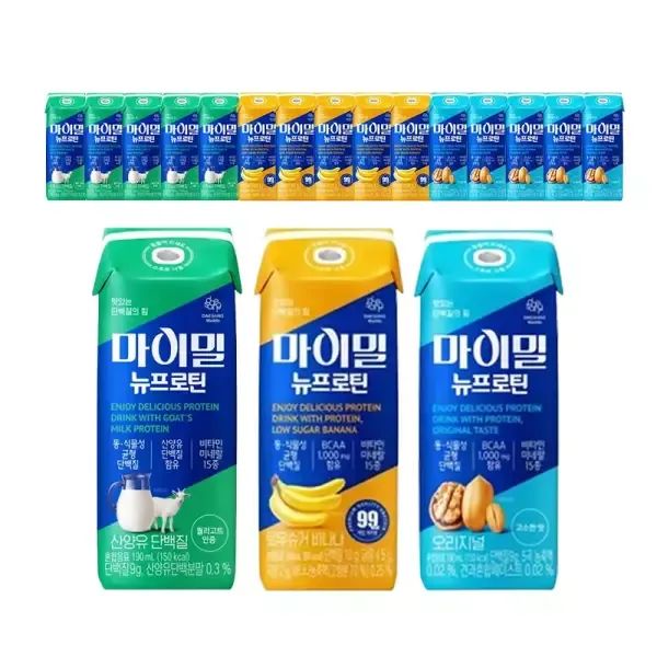 상품 이미지: 마이밀 마시는 뉴프로틴 오리지널 190ml + 산양유 단백질 190ml + 로우슈가 바나나 190ml 각6개 (총18개)