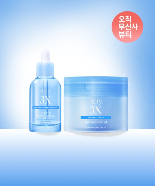 상품 이미지: [SET] 화잘먹 매끈결 부스팅 기획 세트 (히알프렙™ 수분 결 패드 60매 + 히알프렙™ 수분 탱글 앰플 45ml)