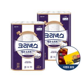 상품 이미지: 크리넥스 3겹 데코앤소프트 화이트 25MX30롤 2팩 (30롤+30롤)