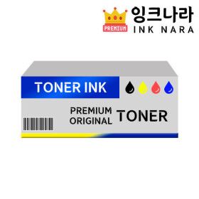 상품 이미지: 엡손 호환잉크 4색 세트 110ml L555 프린터 프린트 토너 잉크 리필 재생 충전 호환 교체 무한