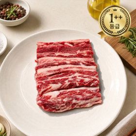 상품 이미지: 투뿔 갈비살 200g+200g 구이 2팩 마장동 1++No.7~9등급 한우 갈비살 가성비 구이용 와사비+소금증정