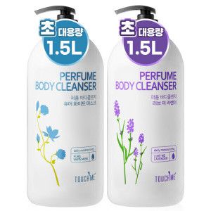 상품 이미지: 퍼퓸 대용랑 바디워시 1500ml 2개 바디클렌저 화이트머스크 라벤더 향