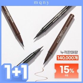 상품 이미지: (2개 9260원) 맥퀸뉴욕 워터프루프 타투 펜 아이라이너 2컬러 블랙 슬림 펜라이너 리퀴드 붓펜 안지워지는