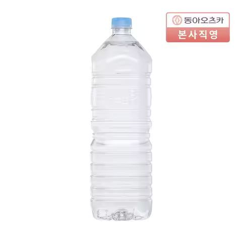 상품 이미지: 마신다 생수 무라벨 2L PET 4박스 (총 24입)