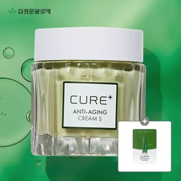 상품 이미지: [내일도착] 김정문알로에 큐어 안티에이징 크림S 50g 2개