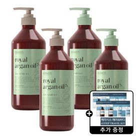 상품 이미지: 케라시스 아르간오일 7X 샴푸/트리트먼트 800ml 2개 +증정(트래블키트 2개)