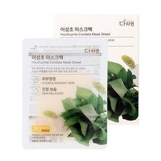 상품 이미지: 다자연 어성초 마스크팩, 13개입, 1개