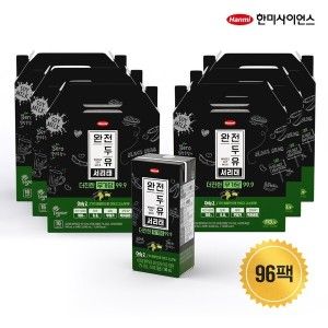 상품 이미지: 서리태원액함량CJ 1위 한미사이언스 완전두유 더진한 서리태 무가당 99.9 190㎖ 96팩