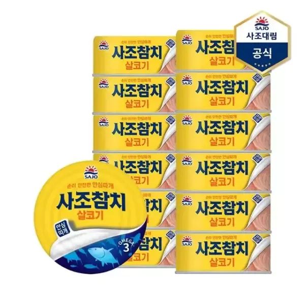 상품 이미지: [TC] 사조 안심따개 살코기참치 100g 12캔