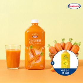 상품 이미지: (현대홈쇼핑)보넬드 아이엠 당근주스 1L 3병 + 레몬주스 1명(증정)  100% NFC 착즙