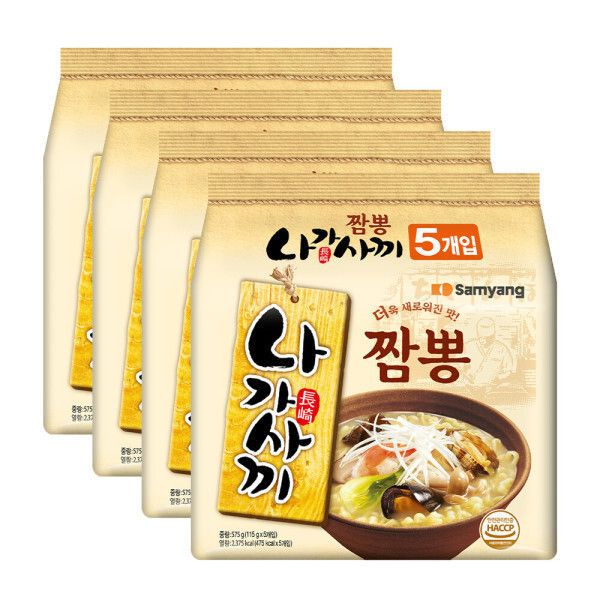 상품 이미지: 삼양 나가사끼짬뽕 20입(5입x4개)/멀티팩