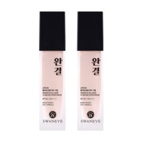 상품 이미지: (1+1/2+2) 스와니브 콜라겐 선 파운데이션 커버 광채 물광 비비 완결크림(SPF50+ PA++++)  특가찬스 1+1