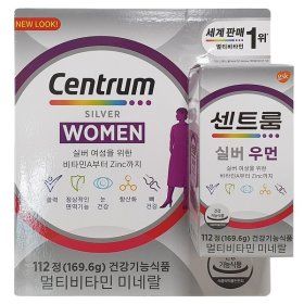 상품 이미지: 센트룸 실버 멀티비타민 포우먼 112정 Centrum 무료배송 gx