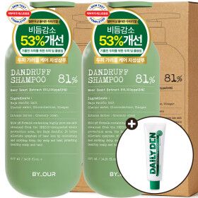 상품 이미지: 바이아우어 맥주효모 81만PPM 비듬 지성 탈모 샴푸 1017ml 2개 + 데일리덴 불소 구취 치약 20g