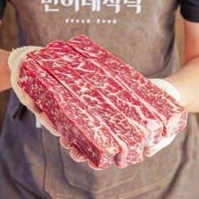 상품 이미지: 미국산 뼈없는 우대갈비 꽃갈비