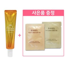 상품 이미지: 멀티 비타민 크림 40ml + 라헬 알로에마임 파우치 데이케어 50장 + 나이트케어 50장