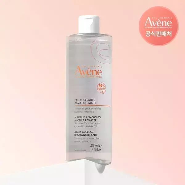 상품 이미지: 아벤느 미셀라 클렌징 워터 400ml