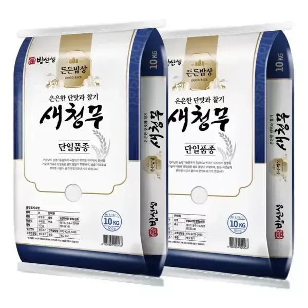 상품 이미지: 밥선생 새청무쌀 20kg (10kg+10kg) 상등급 단일품종