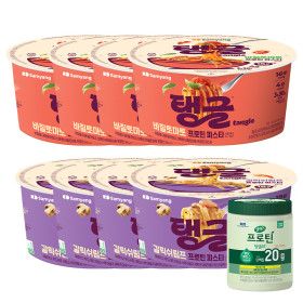 상품 이미지: 탱글 큰컵 갈릭쉬림프+바질토마토 프로틴파스타 8개 +셀렉스 프로틴 당솔브 266g