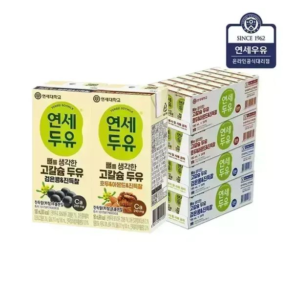 상품 이미지: 연세 뼈를 생각한 고칼슘 두유 진득찰 검은콩+호두아몬드180ml X 96팩