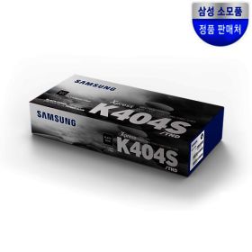 상품 이미지: CLT-K404S (무료배송)검정 정품 토너 SL-C430 C430W C432 C432W 삼성정품인증점