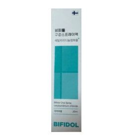 상품 이미지: 비피돌 구강스프레이 20ml 1개 솔루션 액상형 구강유산균