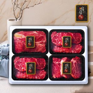상품 이미지: (신선집중) 농협안심한우 1등급구이선물세트1.2KG 1.6KG 고급형 등심/채끝/안심 추석사전예약(출발일지정)
