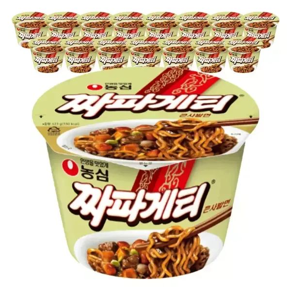 상품 이미지: 농심 짜파게티 큰사발 123g, 16개