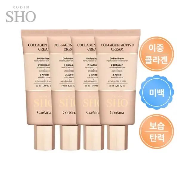 상품 이미지: 로댕 쇼 콜라겐 액티브 탄력 크림 50g 4개