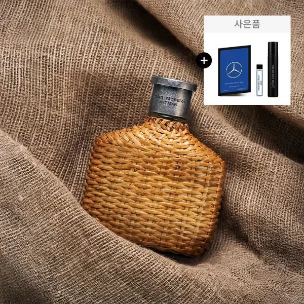 상품 이미지: [공식수입] 존 바바토스 아티산 EDT 75ml
