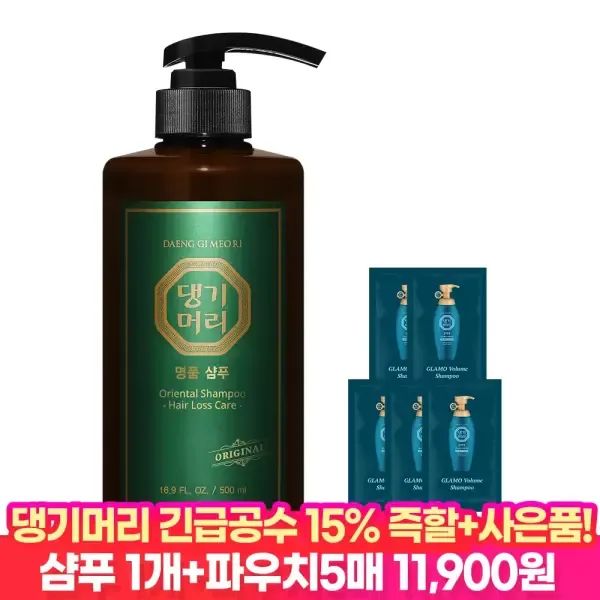상품 이미지: [초.특.가 15%즉할!] 명품 샴푸 500ml+샴푸 5매