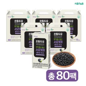 상품 이미지: 맛있는家 온통두유 서리태통두유 99.8 190mL 80팩