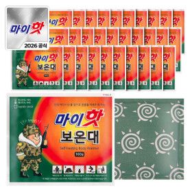 상품 이미지: 마이핫 보온대 160g (30개입) 대용량 핫팩 국산 다봉산업 공식몰 26년최신제조 군용 사은품 스타배송