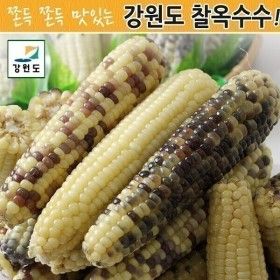 상품 이미지: 강원도 냉동 찰옥수수/옥시기닷컴/미백찰 소25송이/외