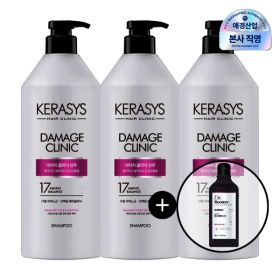 상품 이미지: 케라시스 데미지 클리닉 샴푸 980ml x 3개 180ml 샴푸 증정
