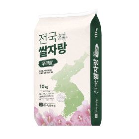 상품 이미지: (신선집중) 25년산 전국쌀자랑 10kg 당일도정 박스포장 호남평야쌀